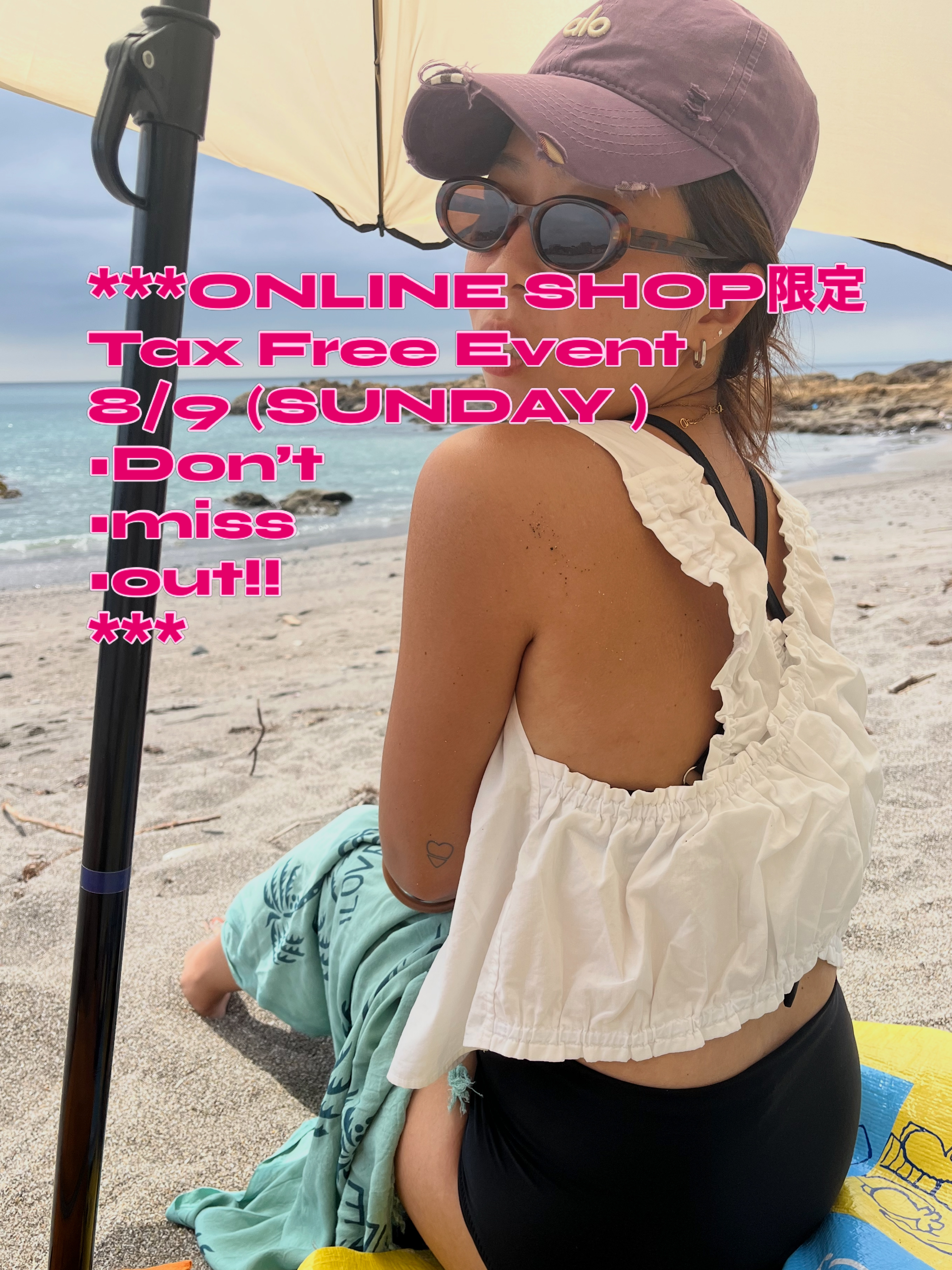 8/9 tax free event