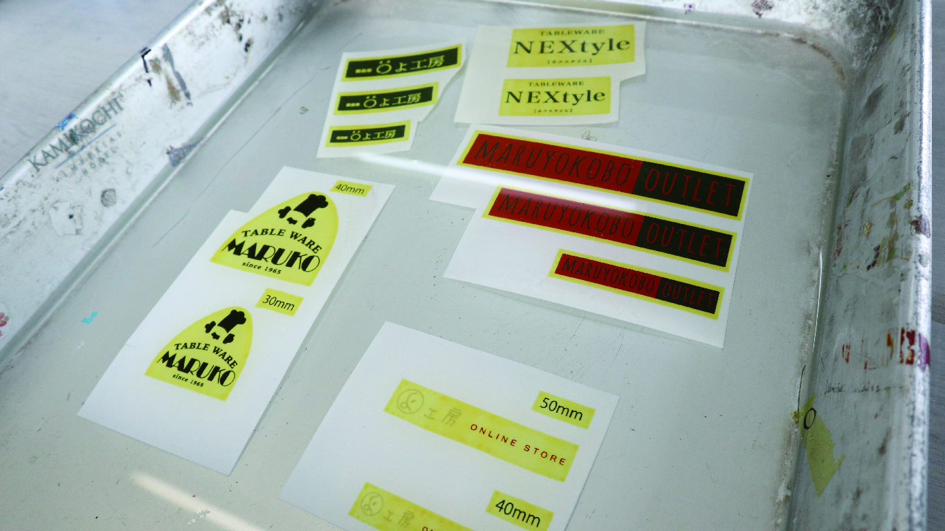 名入れとは、あなたのお店だけの“特別感”を演出する商品です！