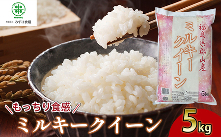 ふるさと納税やってますよ～！！