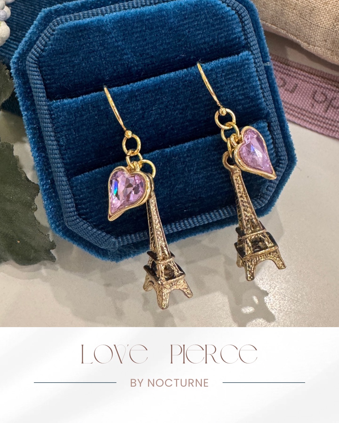 エッフェル塔とクリスタルハート