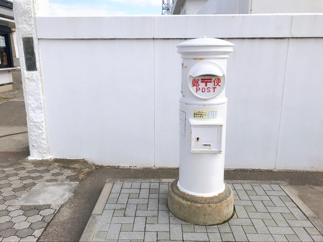 オンラインストア スタートのお知らせ