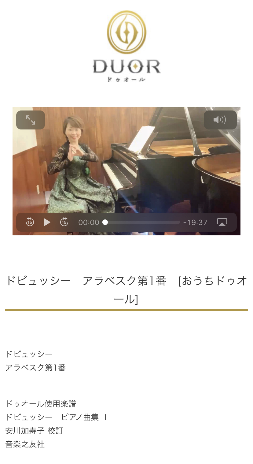 セミナー動画、増えています！