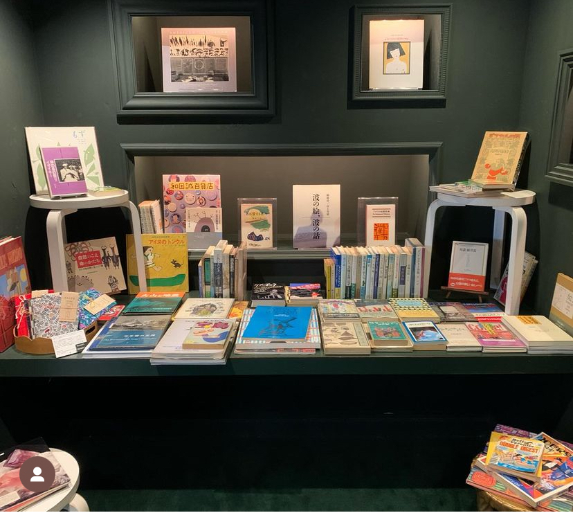 JulyBooks POP UP in SPBS