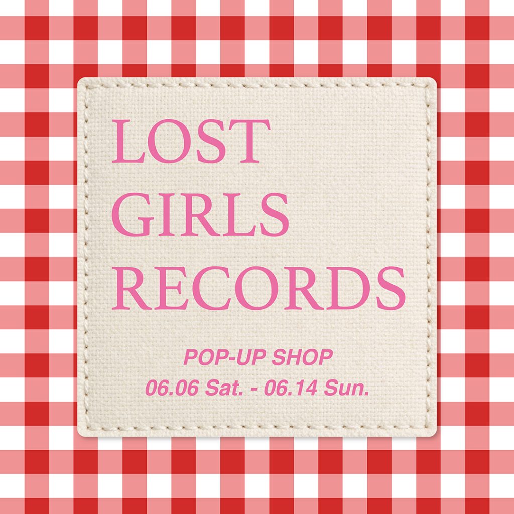 【出店のお知らせ】LOST GIRLS BOOKS for bonjour records