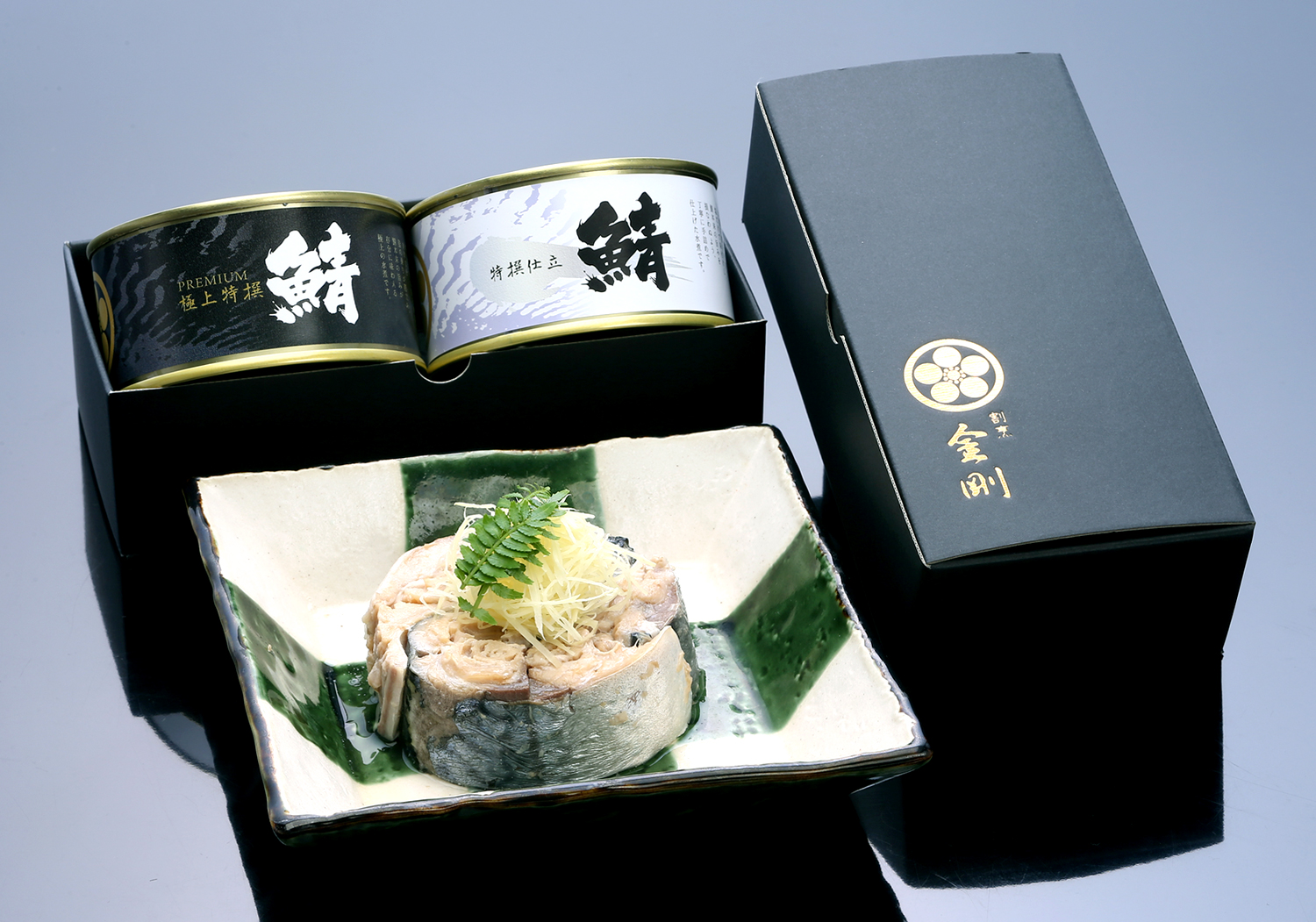 📢【割烹金剛の鯖水煮缶詰】 約2年ぶりに販売再開✨