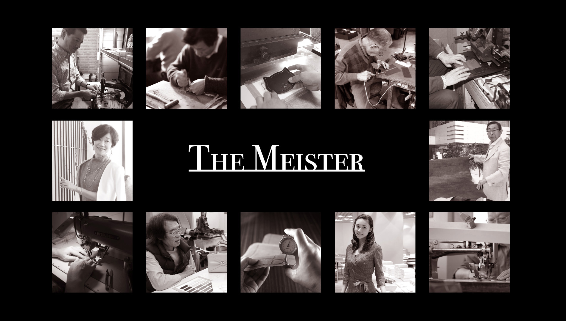 THE MEISTER／ザ・マイスター始動