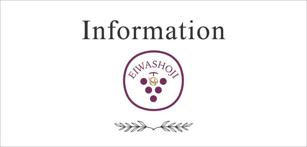 【重要】「ブラックフライデー2025」送料無料対象のお客様へ