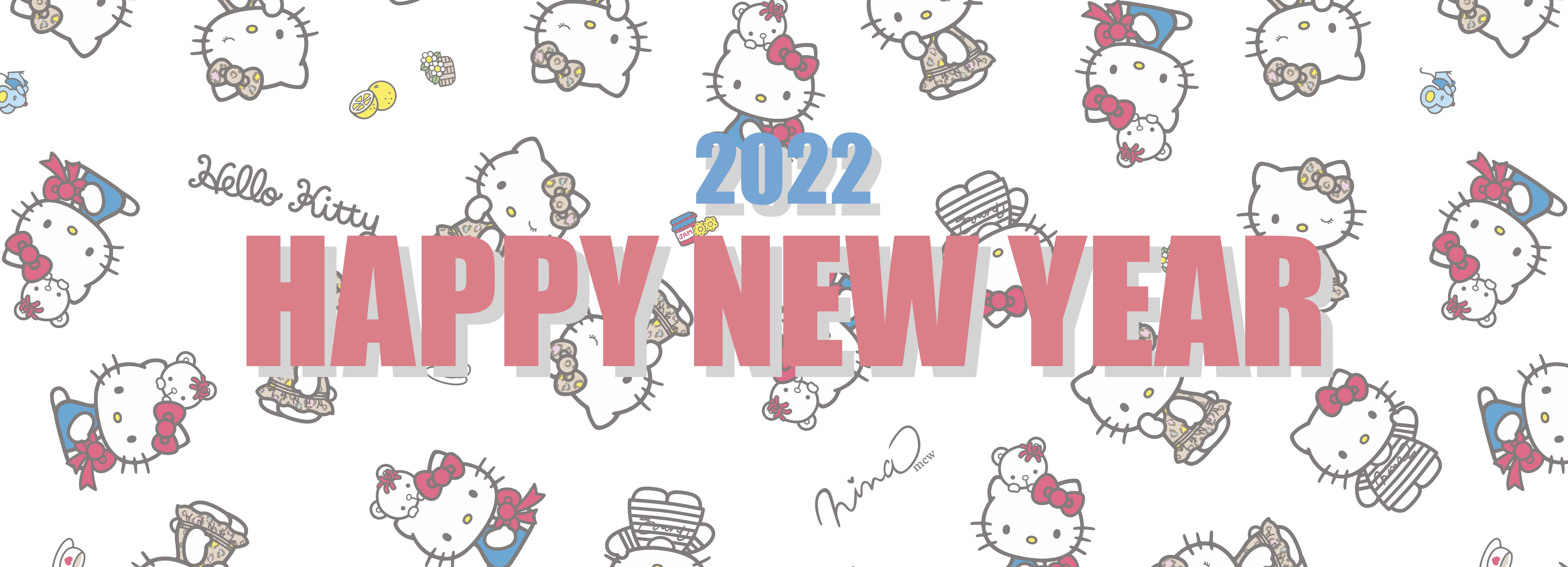 🎍新年のご挨拶🎍