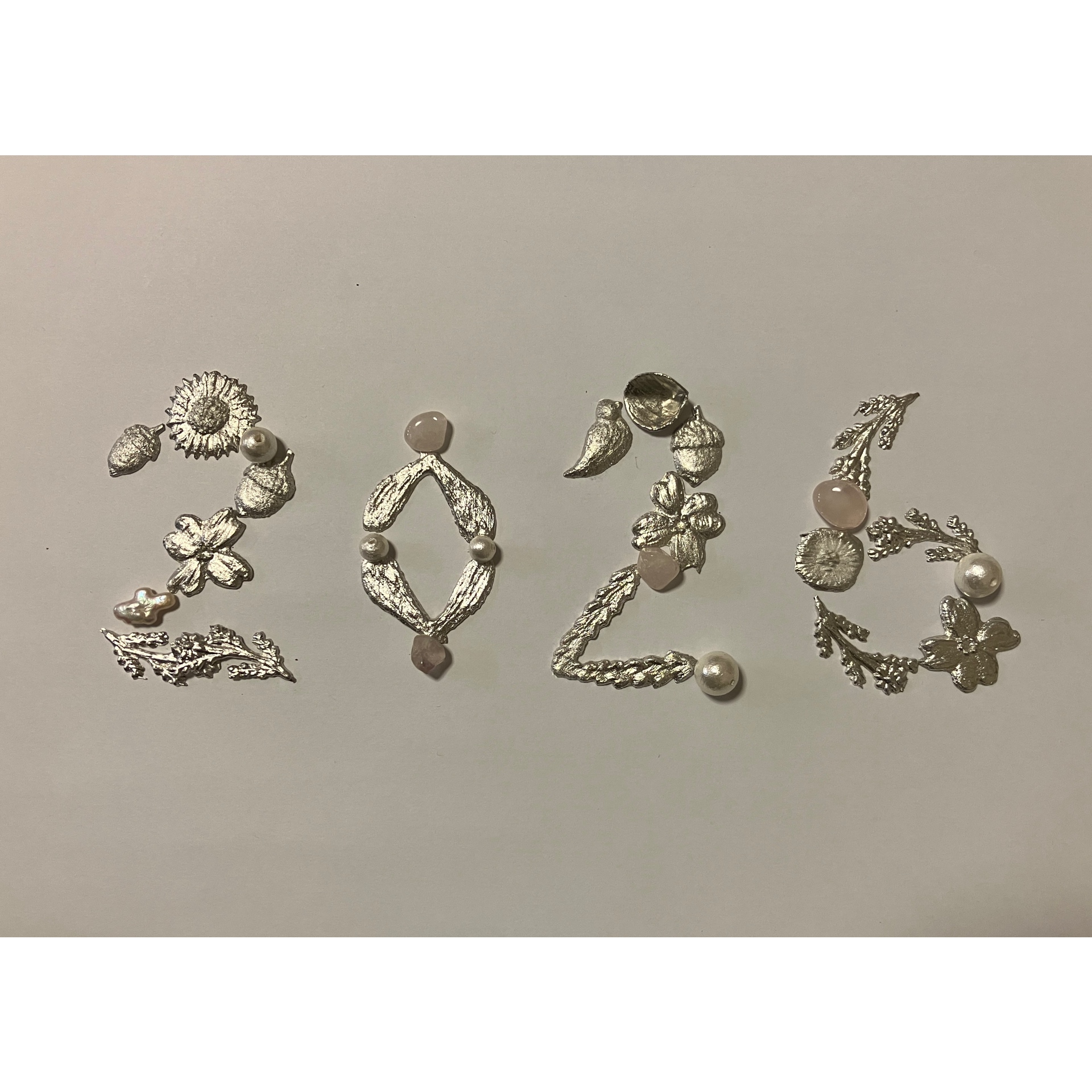 今年もよろしくお願いします