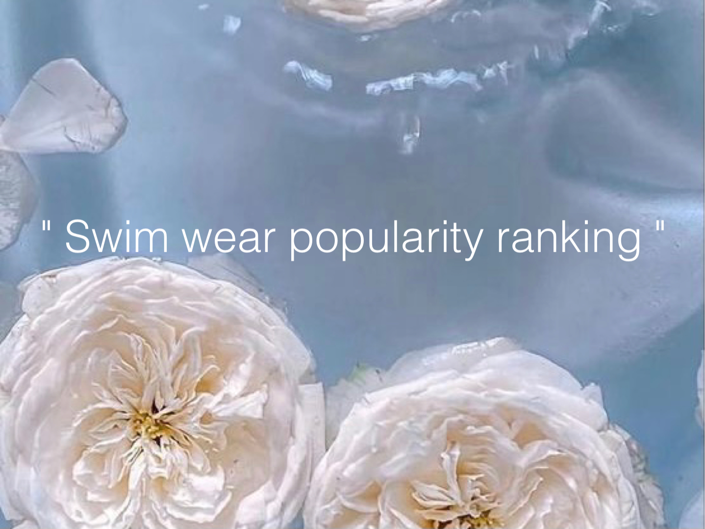 10%OFFキャンペーン残り約1ヶ月！Swim wear 人気ランキング♡