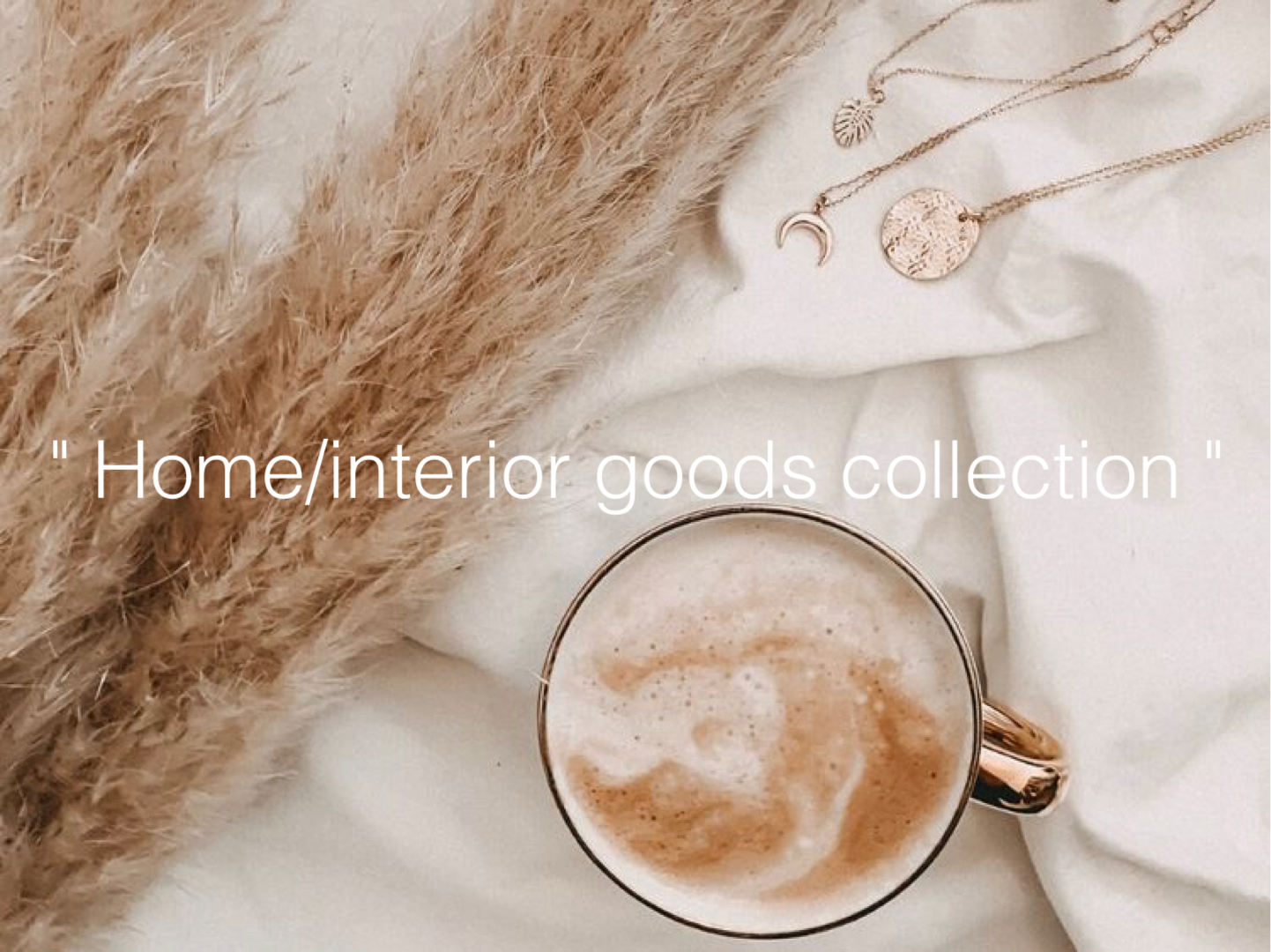 【新作入荷】home / interior goodsお取り扱いスタート♡