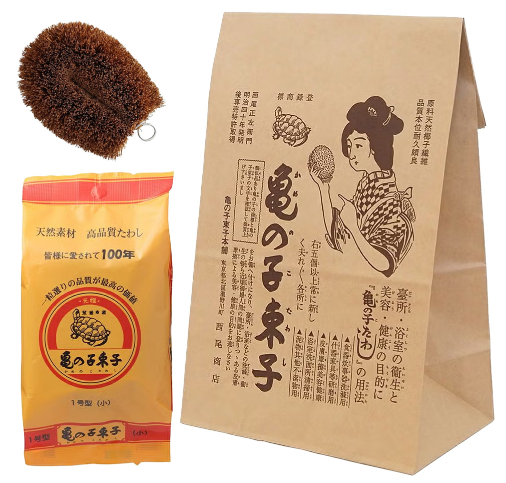 このレトロさが・・・