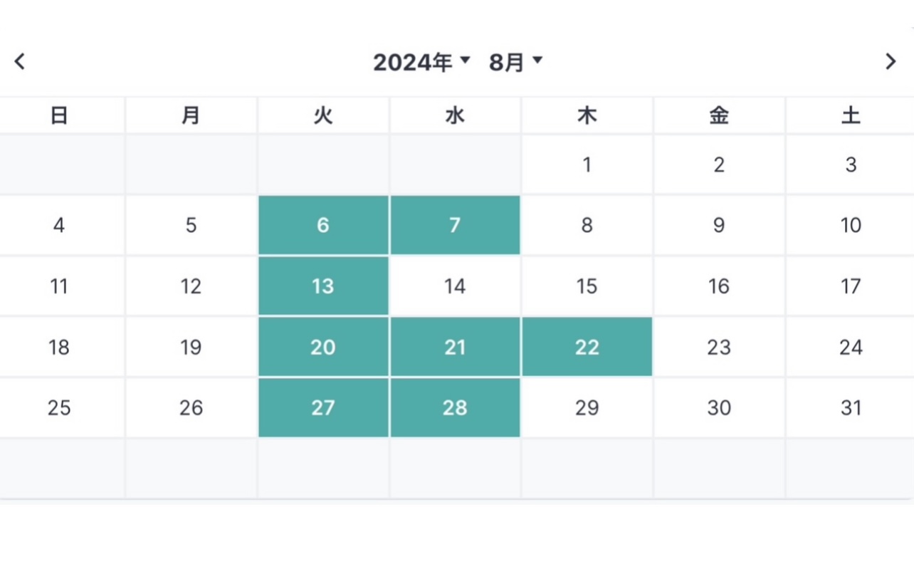 GLAMOUR 臨時休業のご案内。