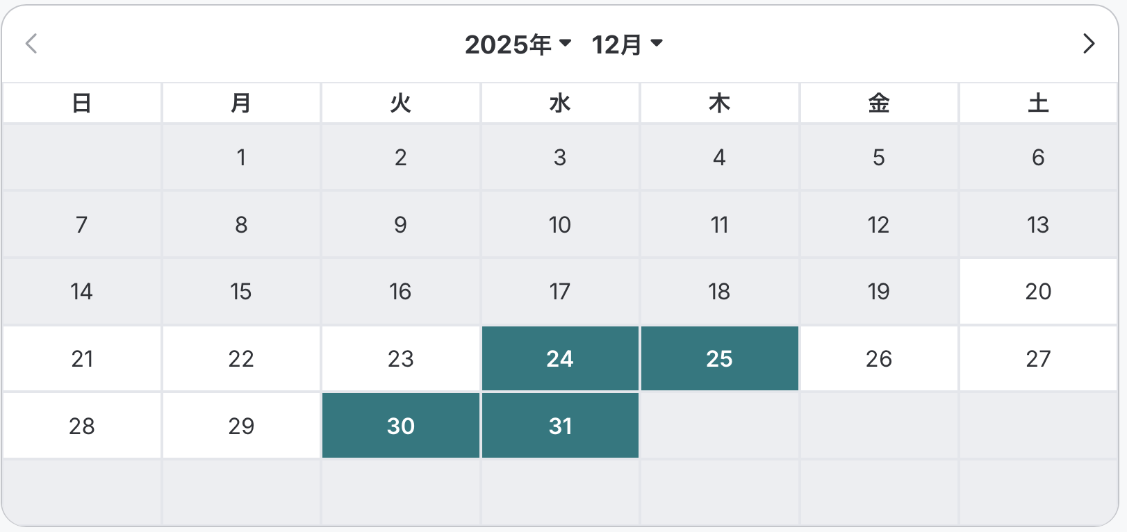 GLAMOUR 12月営業日のご案内です。