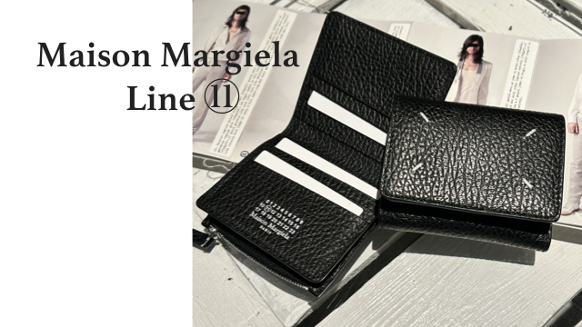 【Maison Margiela/メゾン・マルジェラ】人気の定番ウォレットのご紹介です。