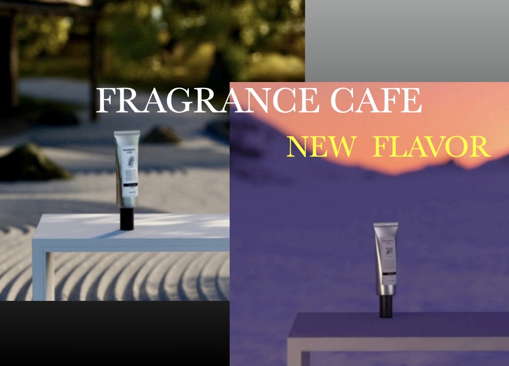 FRAGRANCE CAFE【フレグランス・カフェ】に新しい匂いが登場致しました！