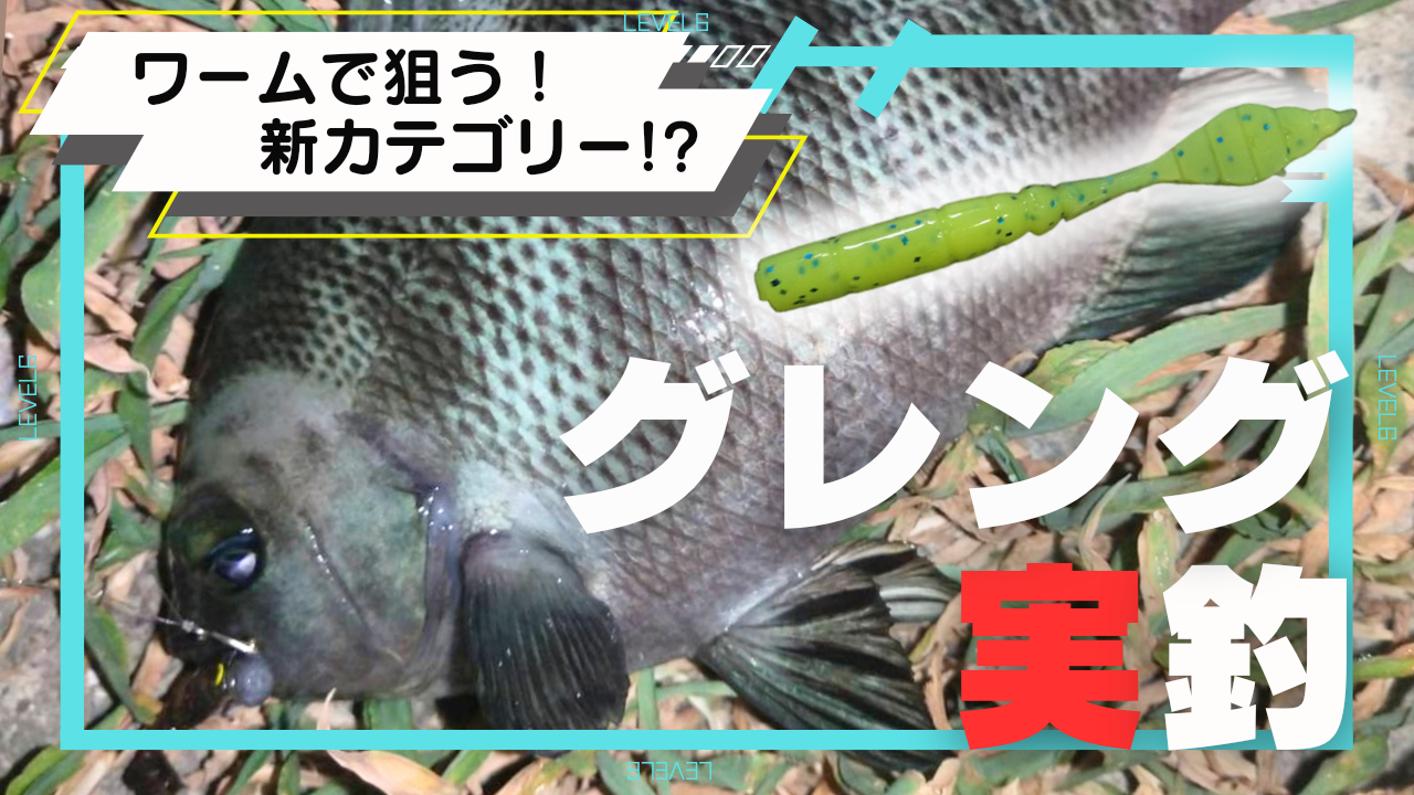 店長日記39…YouTubeチャンネル開設！