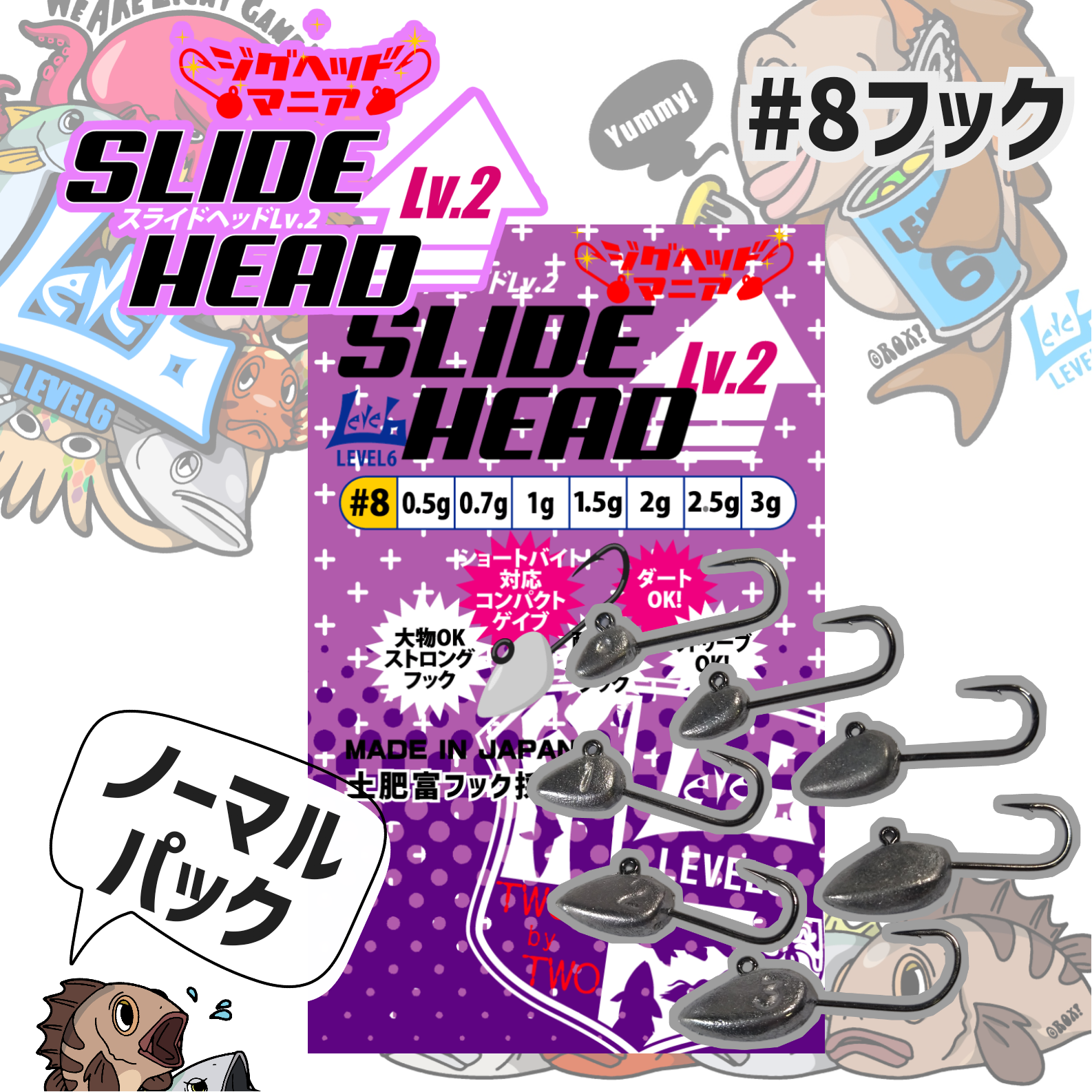 店長日記17…スライドヘッド入荷&セール中！