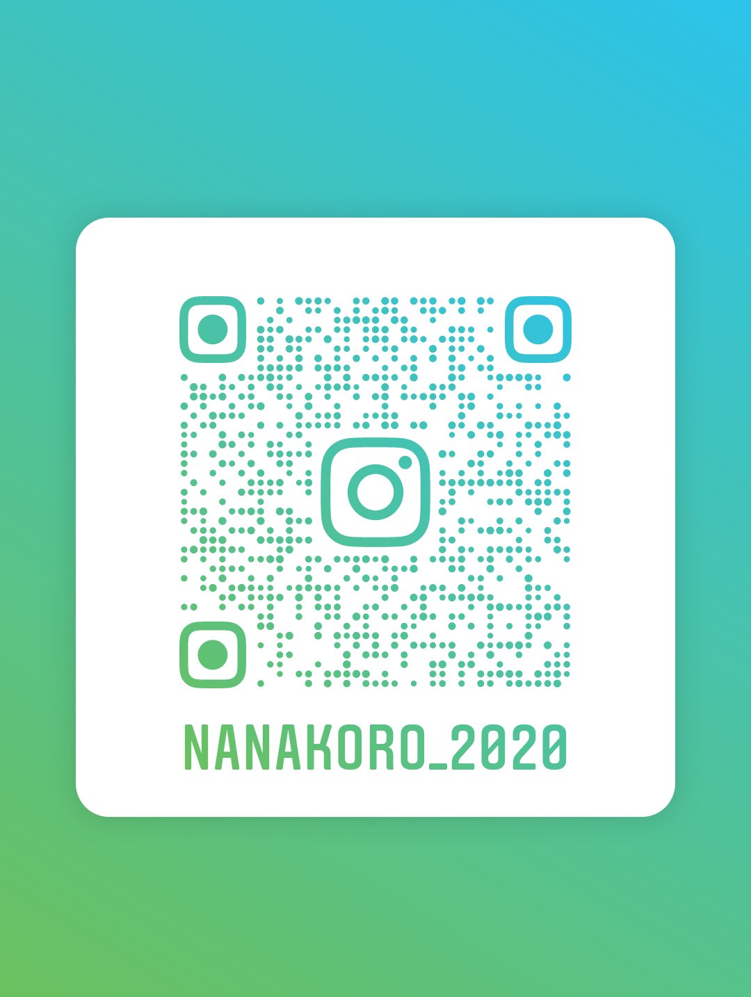 すってんころりん*　Instagramが新しくなりました！