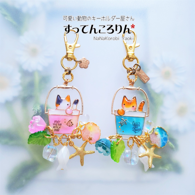 3/30～　ちびっこにゃんこの冒険　更新予定です♪