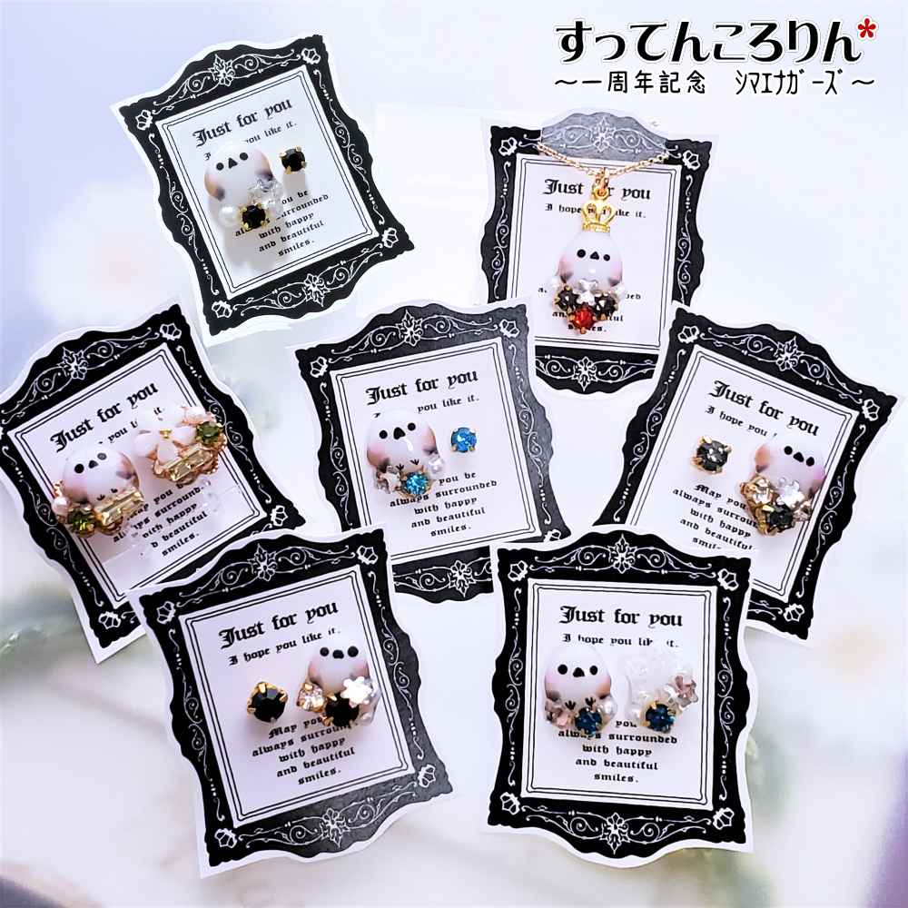 sold out　を　ギャラリーへ登録しました♪