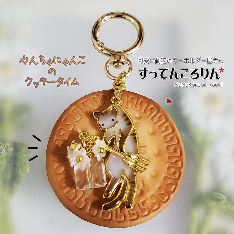 やんちゃにゃんこのクッキータイム　更新しました♪