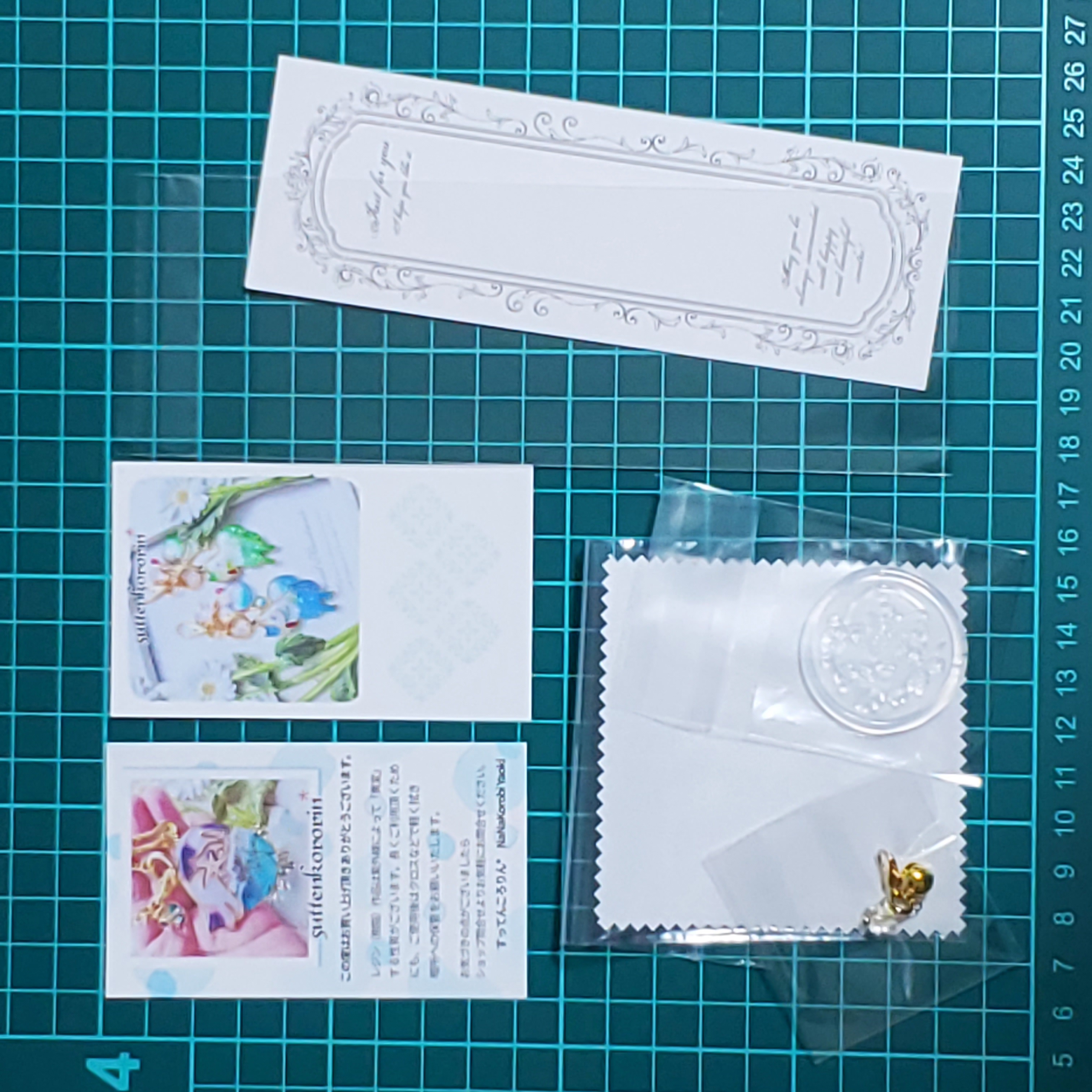 ■プレゼント用追加セット　更新しました