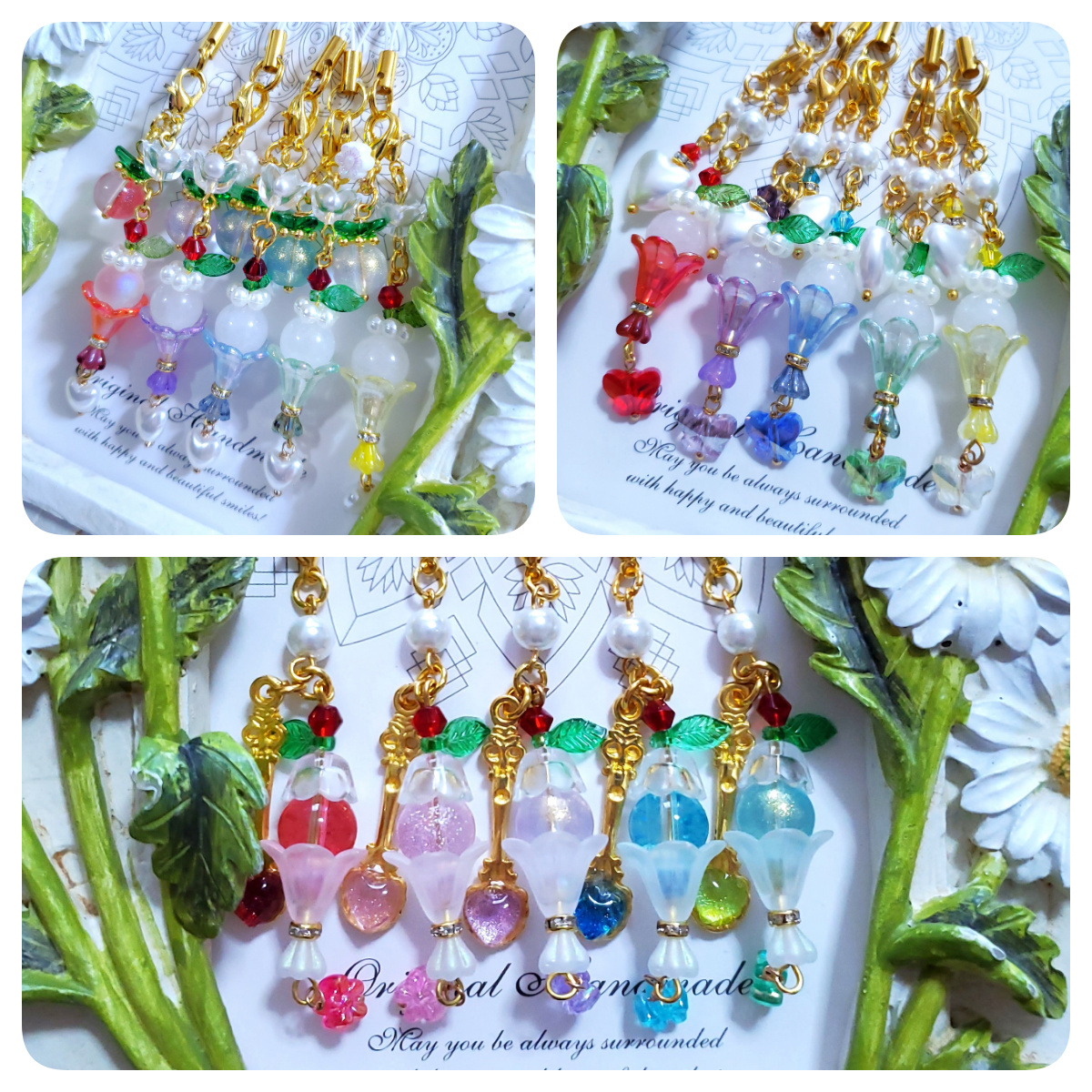 3/1（日）0時　【送料無料】パフェチャーム５点セット　更新