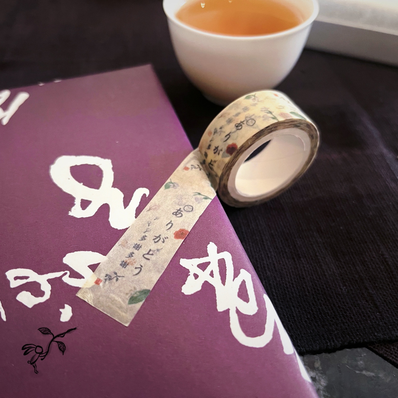 茶兎オリジナル『ありがとうテープ』
