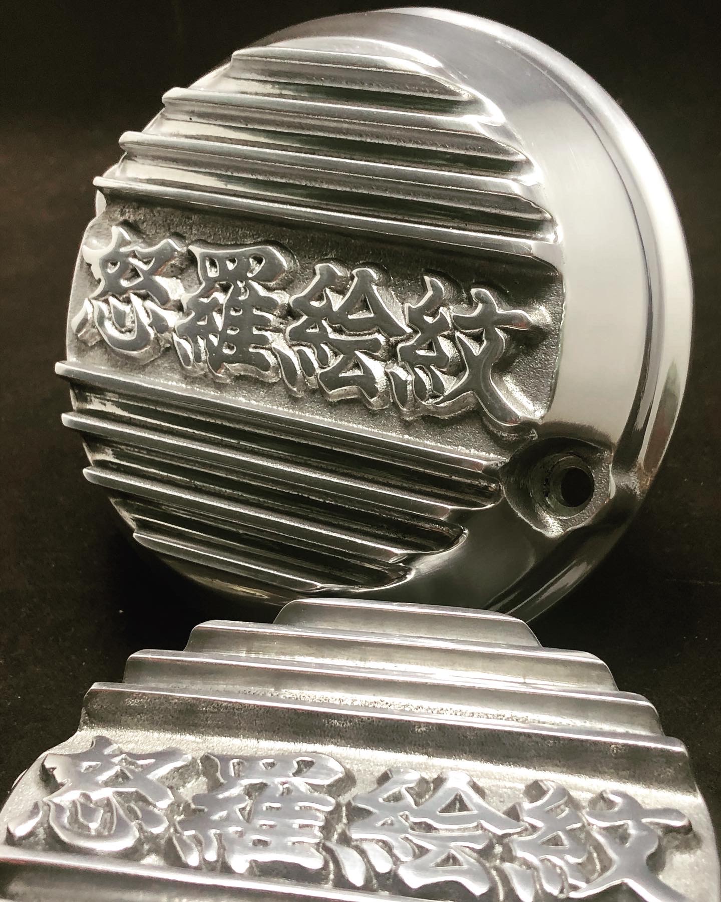 Original Order Cover -CB400F-