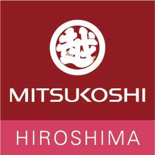 広島三越にて