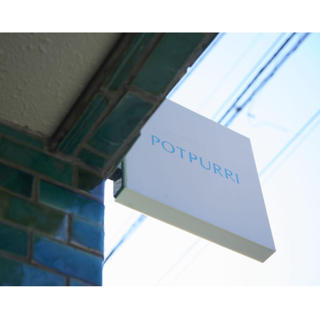 東京 清澄白河 ポトペリー