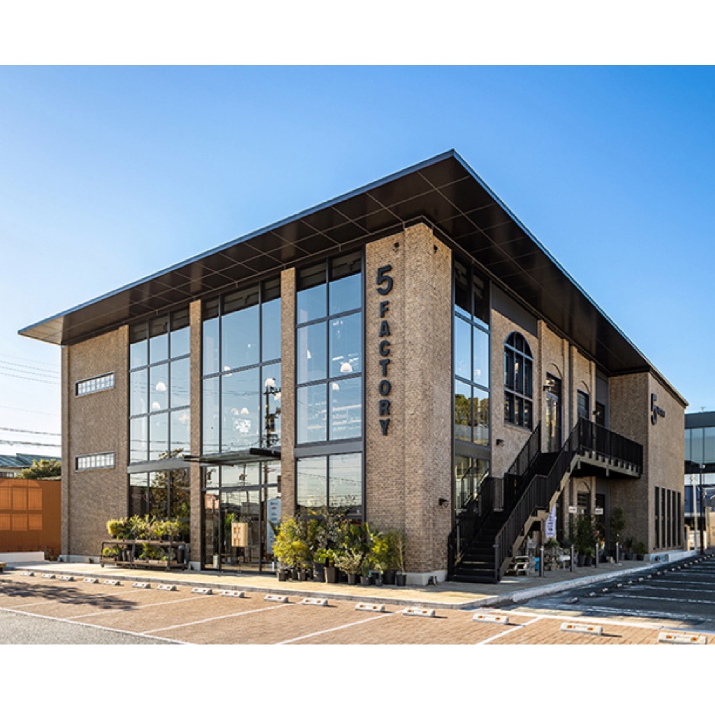 愛知県 岡崎市 5FACTORY