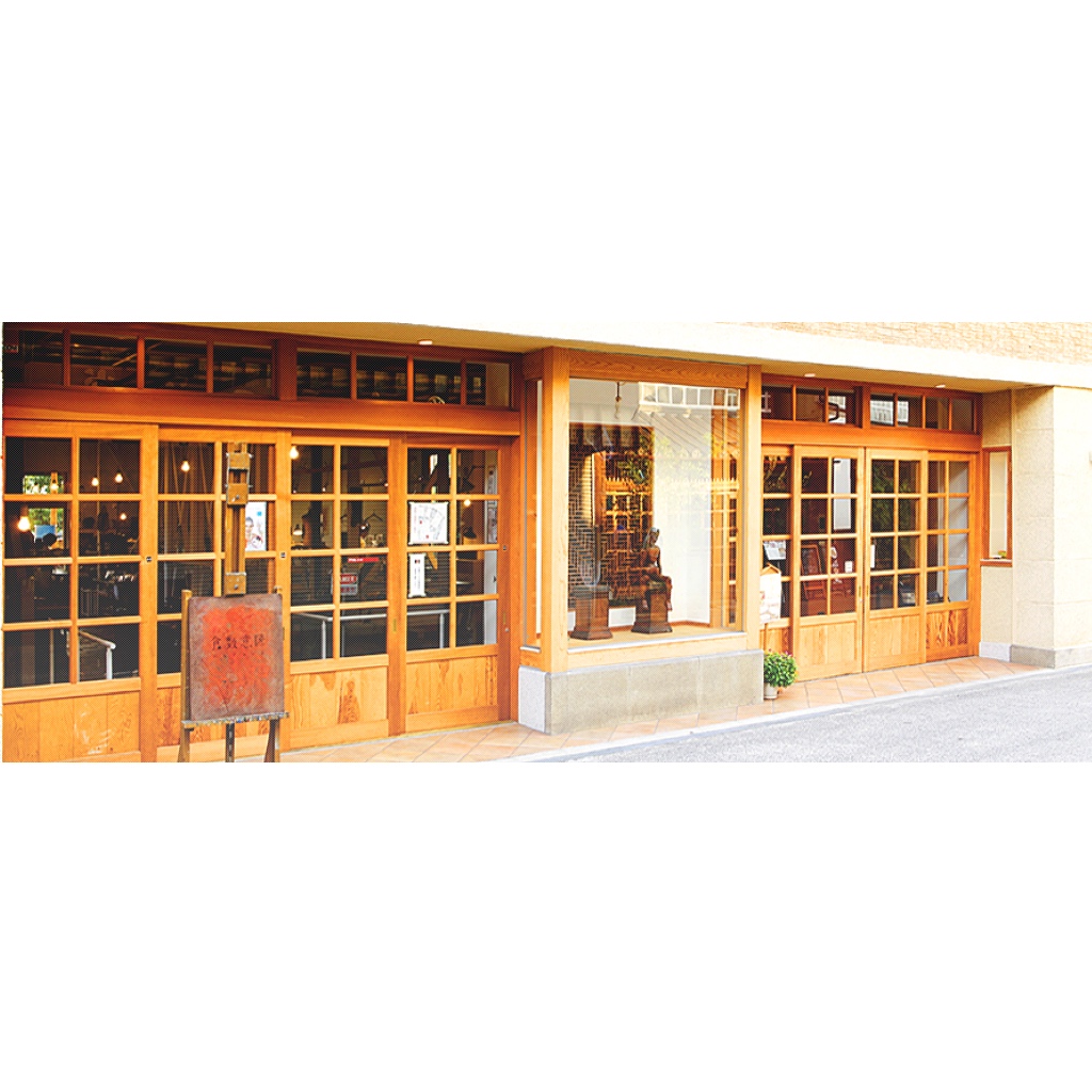 岡山県 倉敷 三宅商店