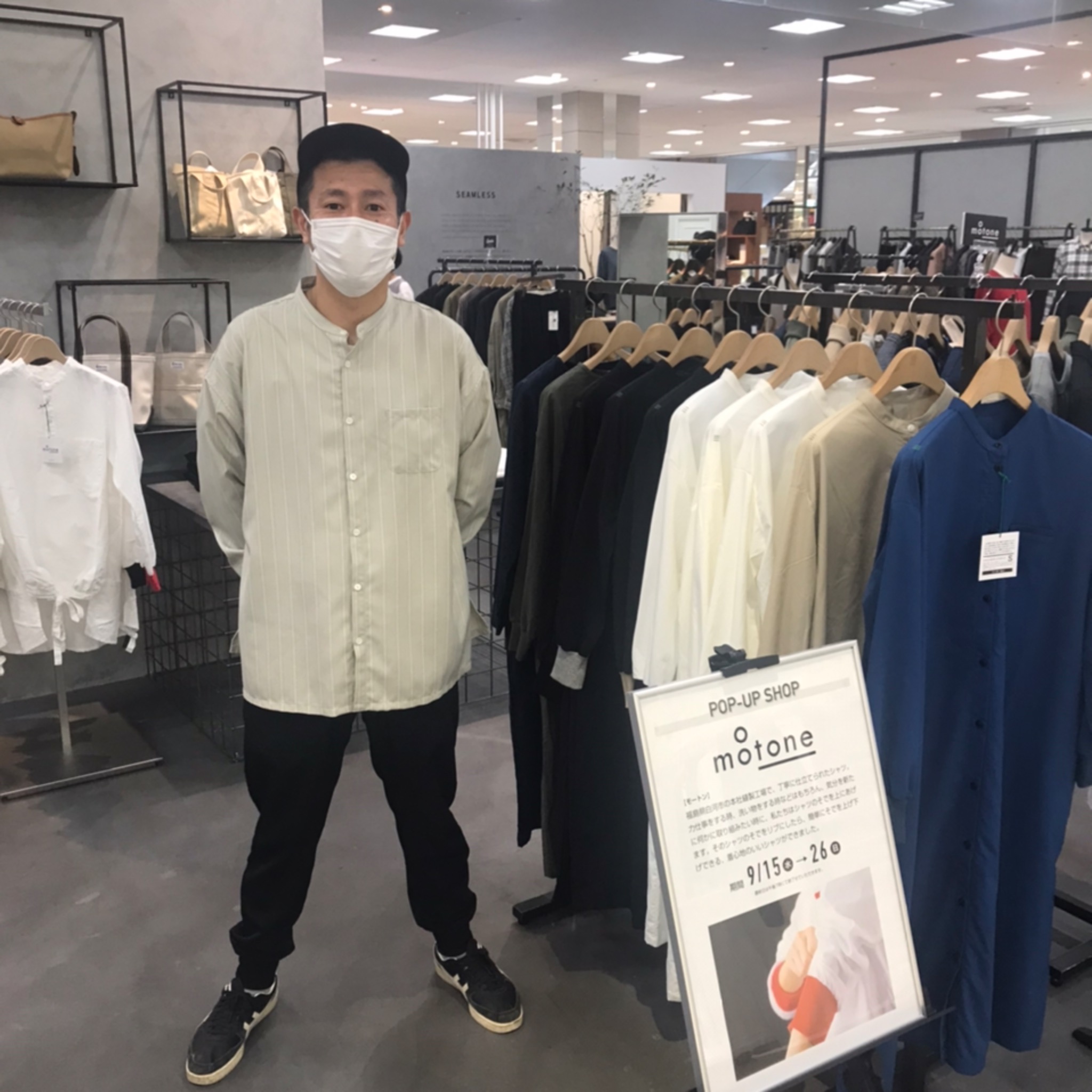 宇都宮 福田屋 販売会のお知らせ