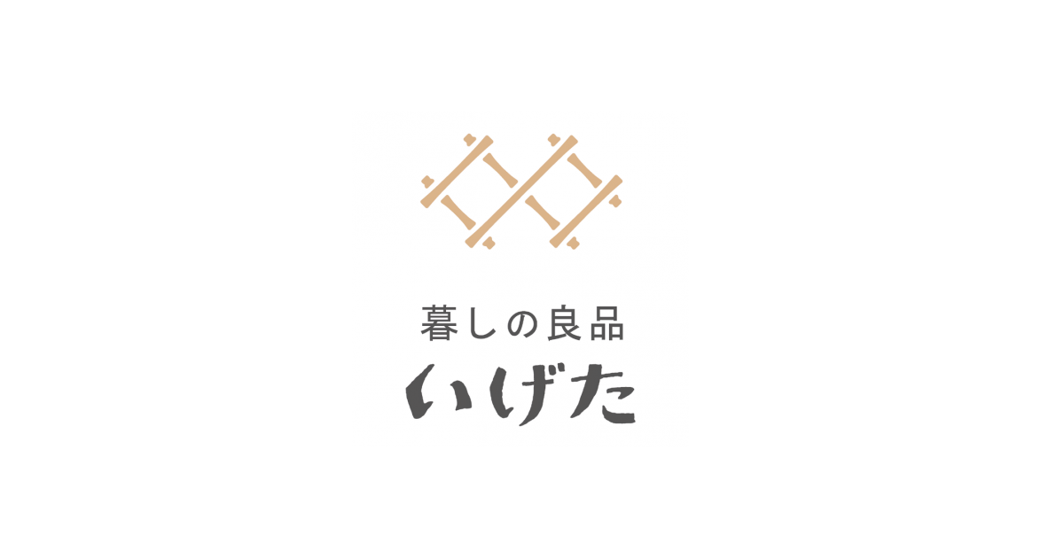 福島県 福島 いげた