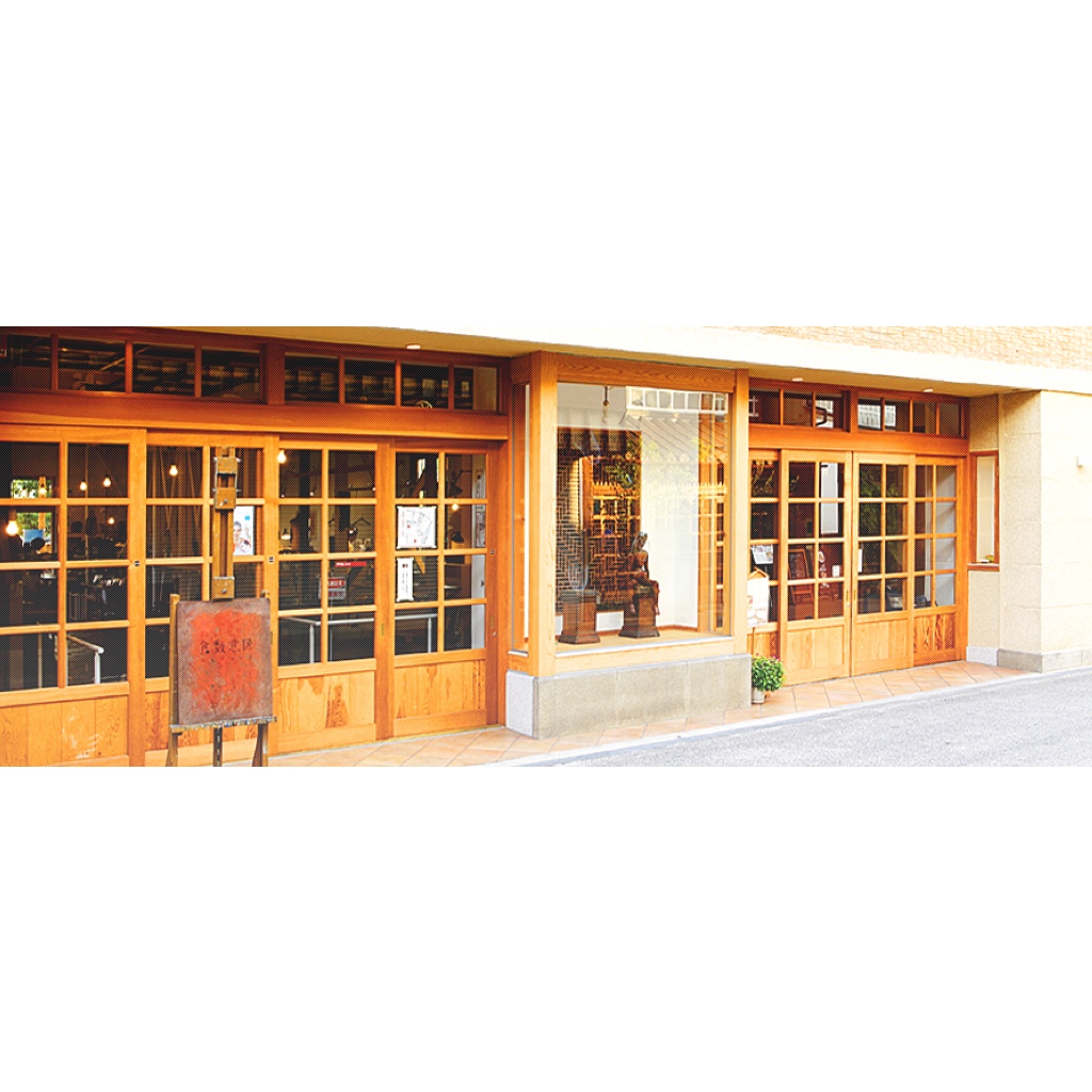 岡山県 倉敷 三宅商店(林源十郎商店内)