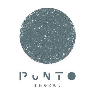 茨城県 水戸市 プント
