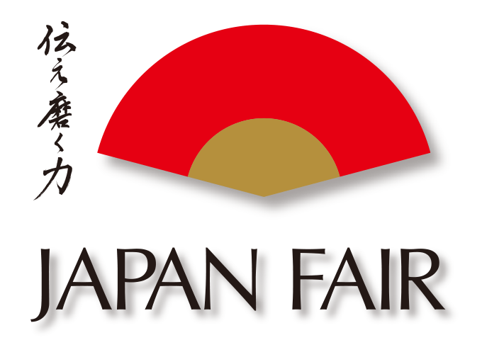 長崎 浜屋 JAPAN FAIR