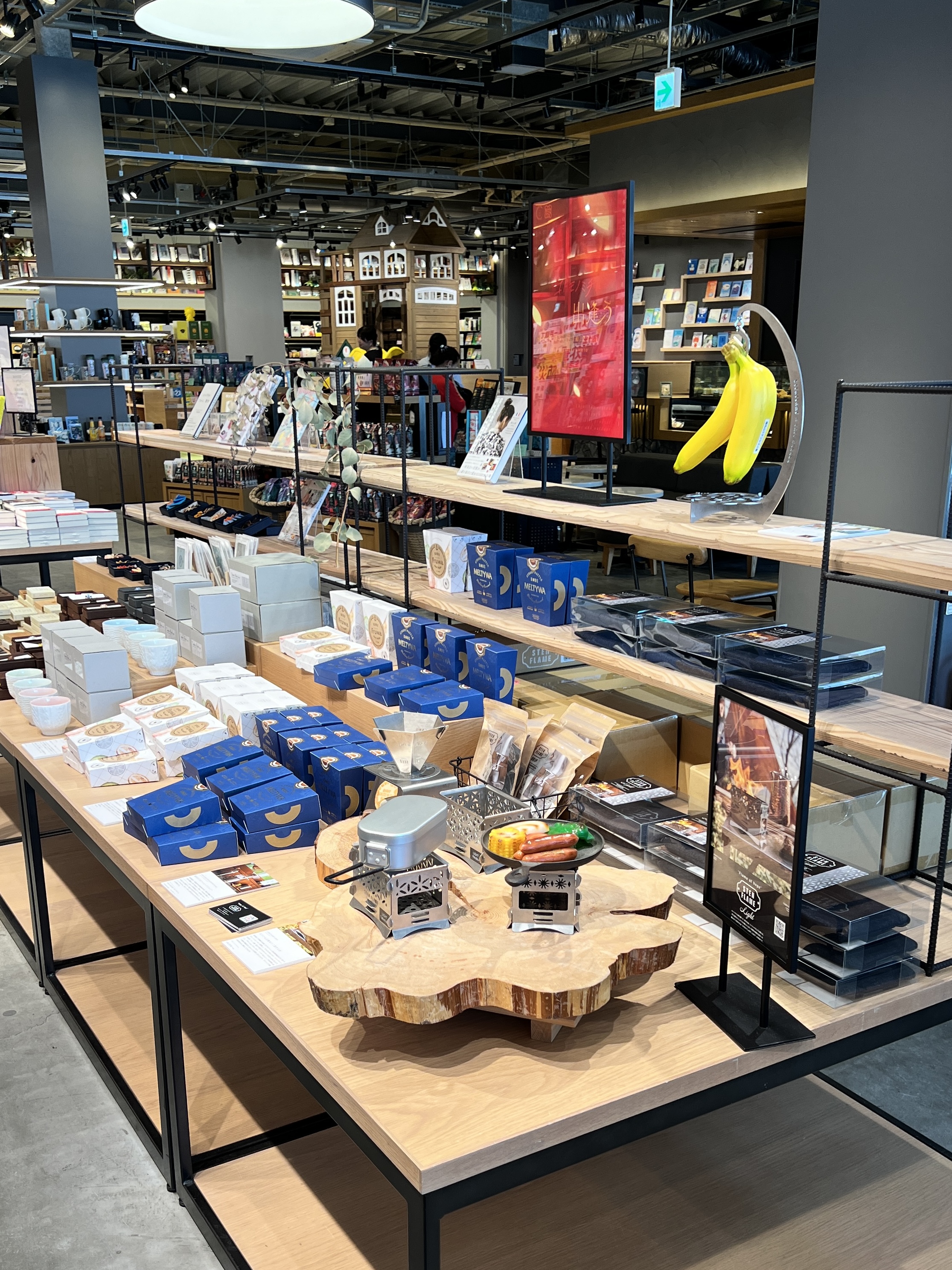 TSUTAYA BOOKSTORE 菊陽店様にて弊社商品の期間限定展示販売のお知らせ