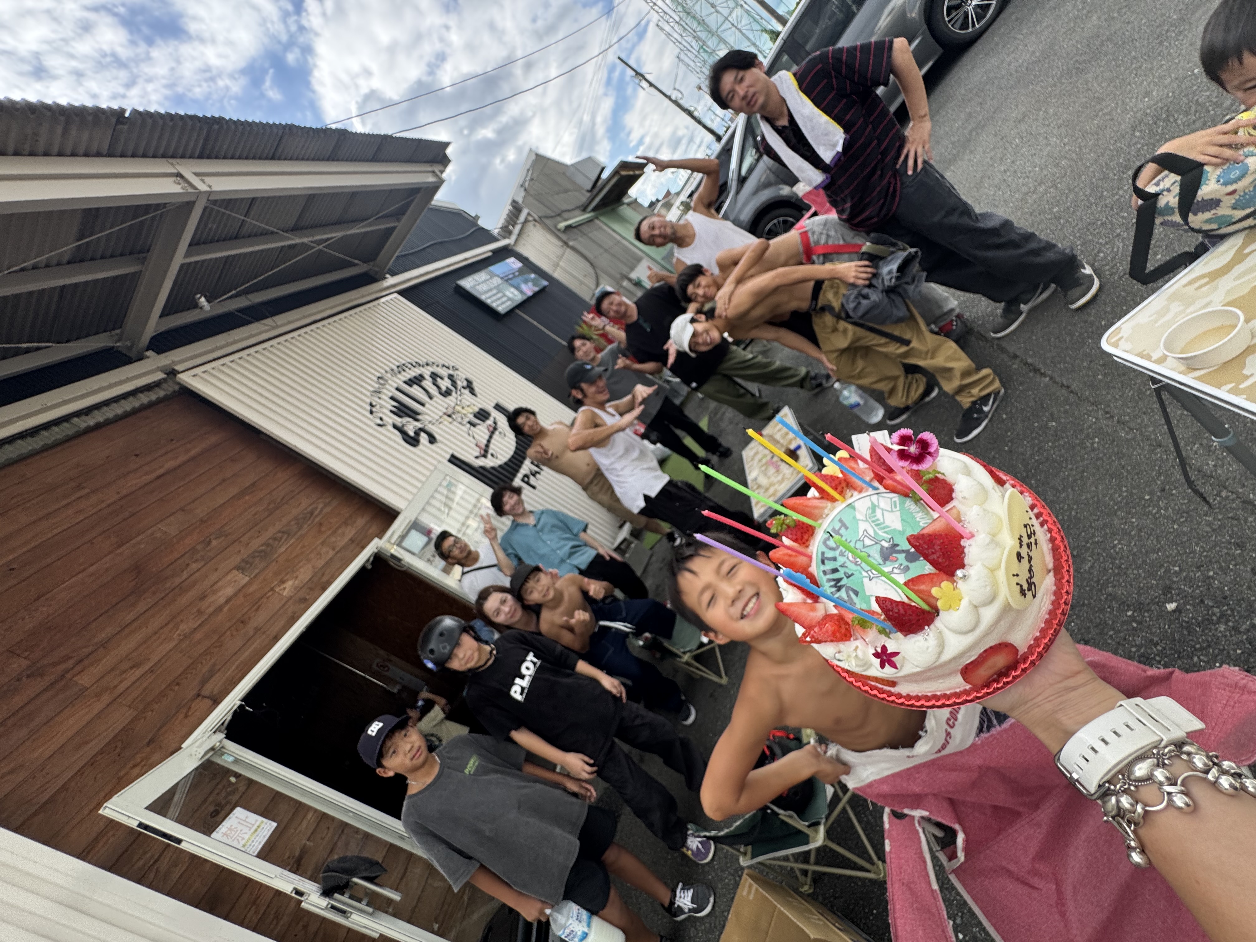 【パークご利用会員登録について】