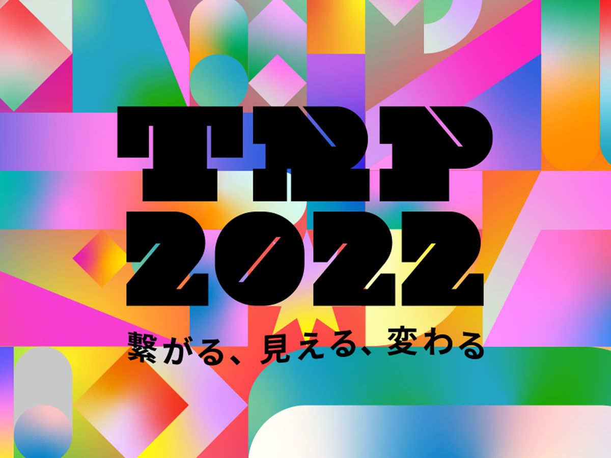 ［東京］東京レインボープライド2022　4/22(金)～24(日)出展いたします