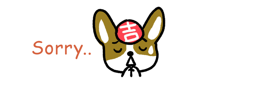 【2025/5/3(土)～5/6(火)はGW休業のため発送をお休みします】