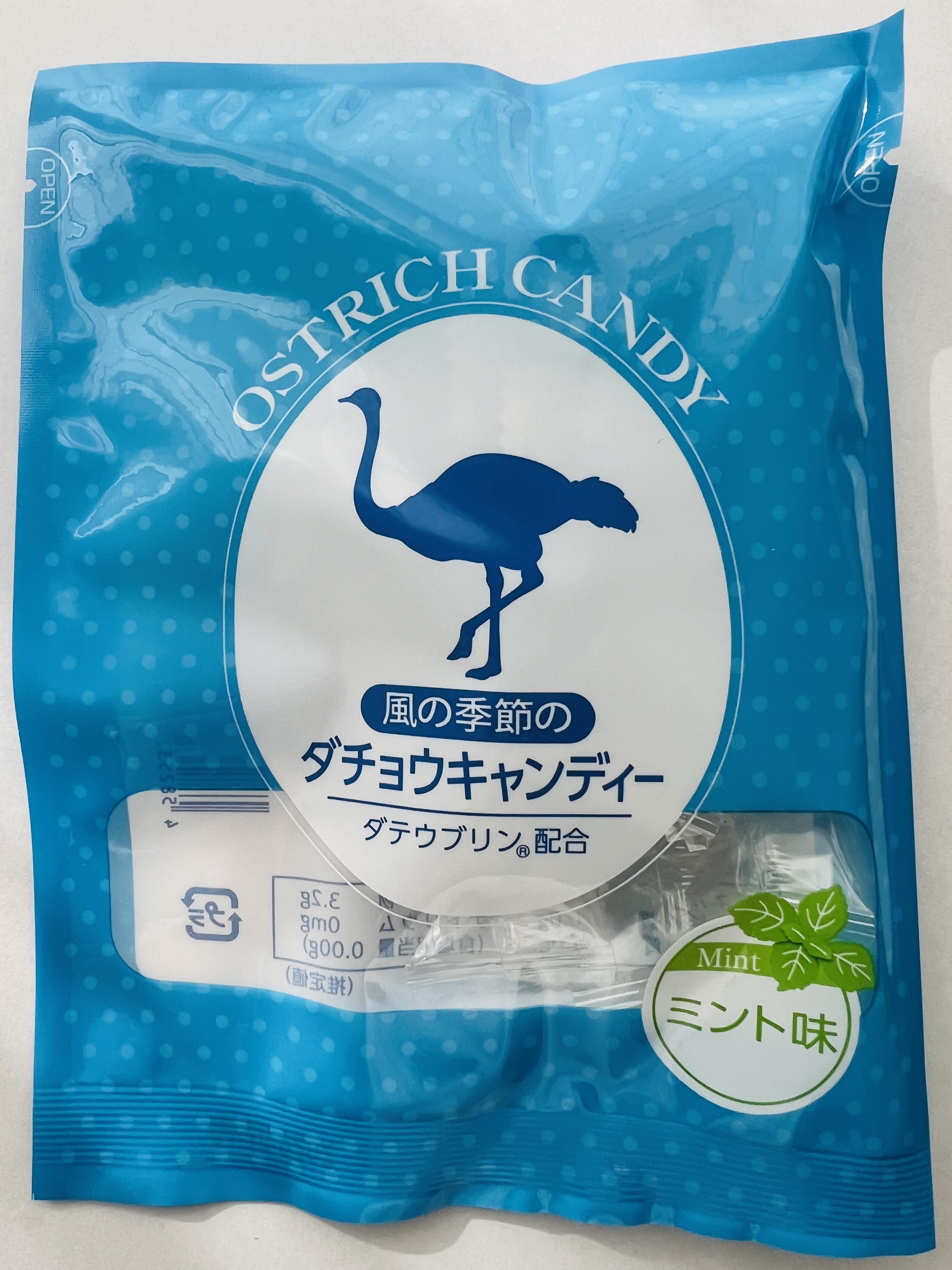今年は早くも流行入り。季節の変わり目にダチョウキャンディー・ミント味