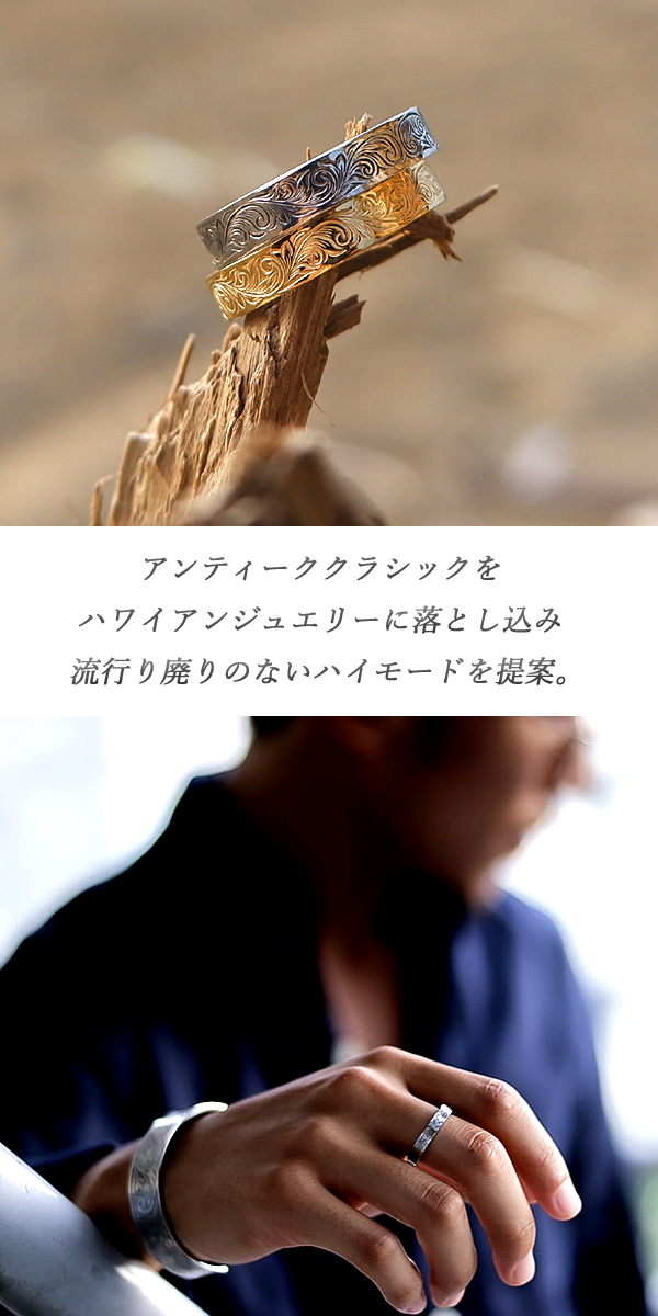 新商品のご紹介