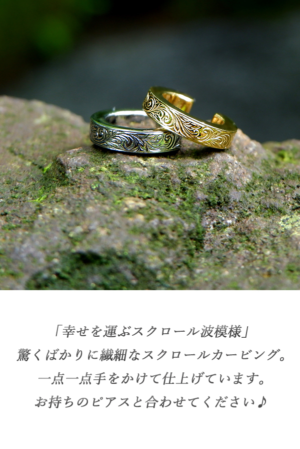 新商品のご紹介