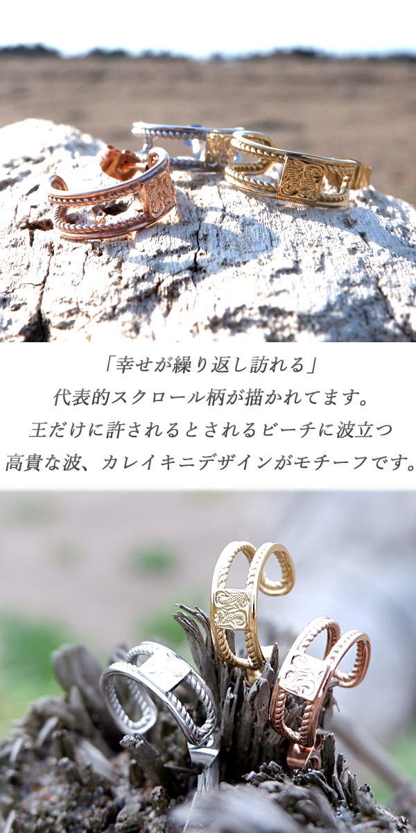 新商品のご紹介