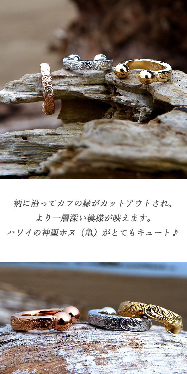 新商品のご紹介