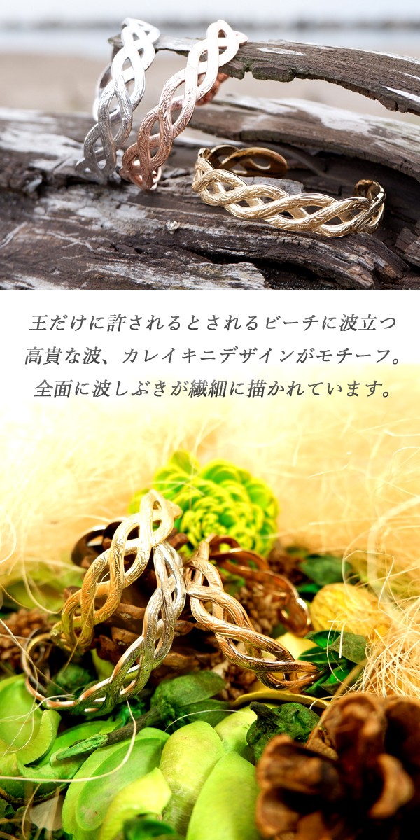 新商品のご紹介