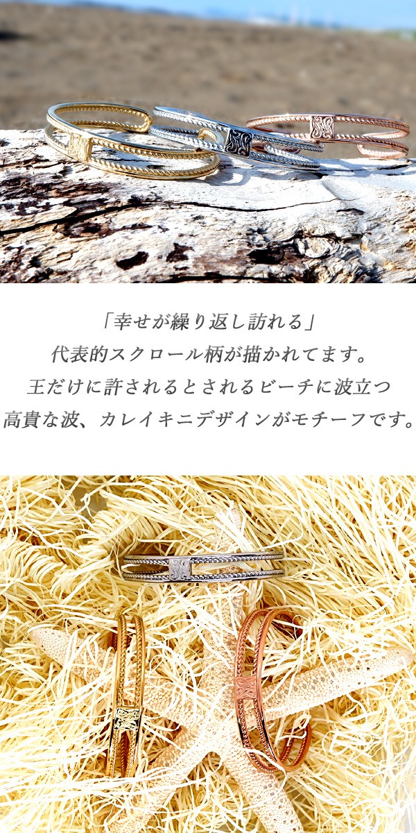 新商品のご紹介